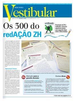 Alunas da IENH são classificadas no concurso RedAÇÃO ZH